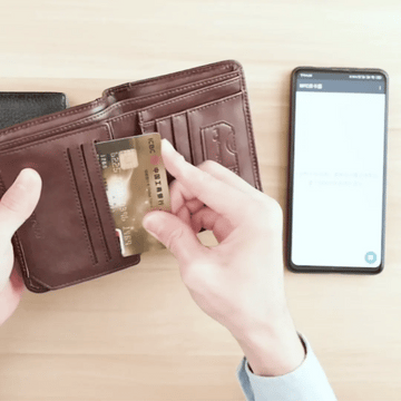 <strong>100% Digital Theft Shield</strong>